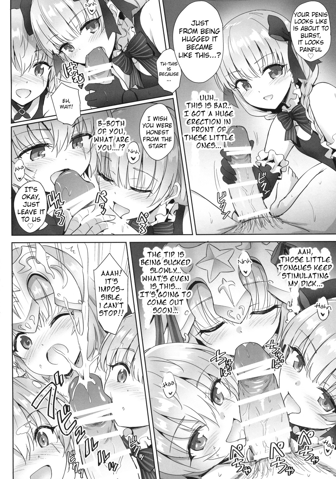 Hentai Manga Comic-Chaldea Loli Soap-Read-6